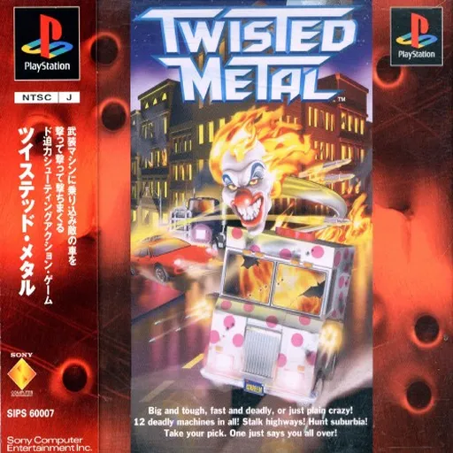 Twisted Metal (Japan)